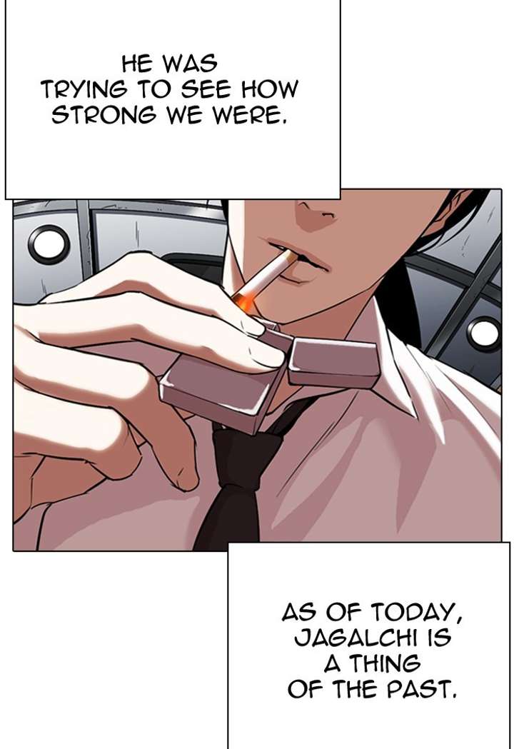 Lookism Chapter 308 - Page 54