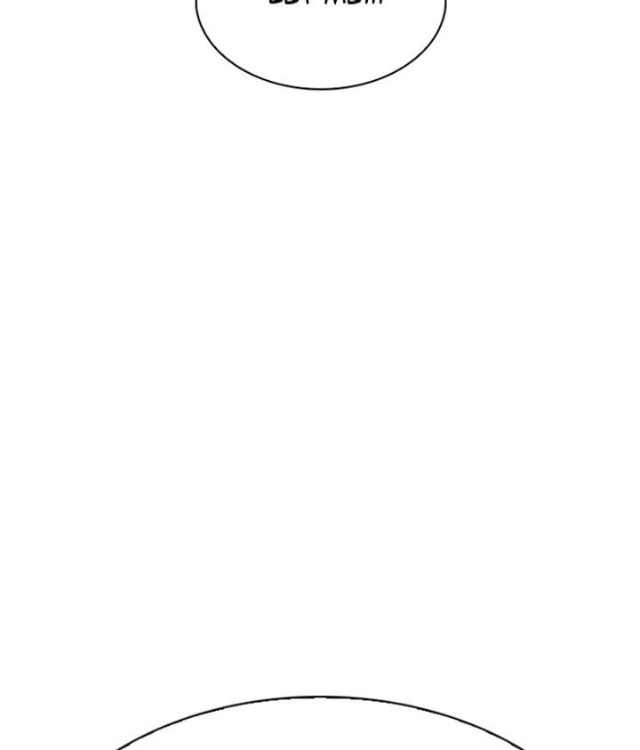 Lookism Chapter 309 - Page 100