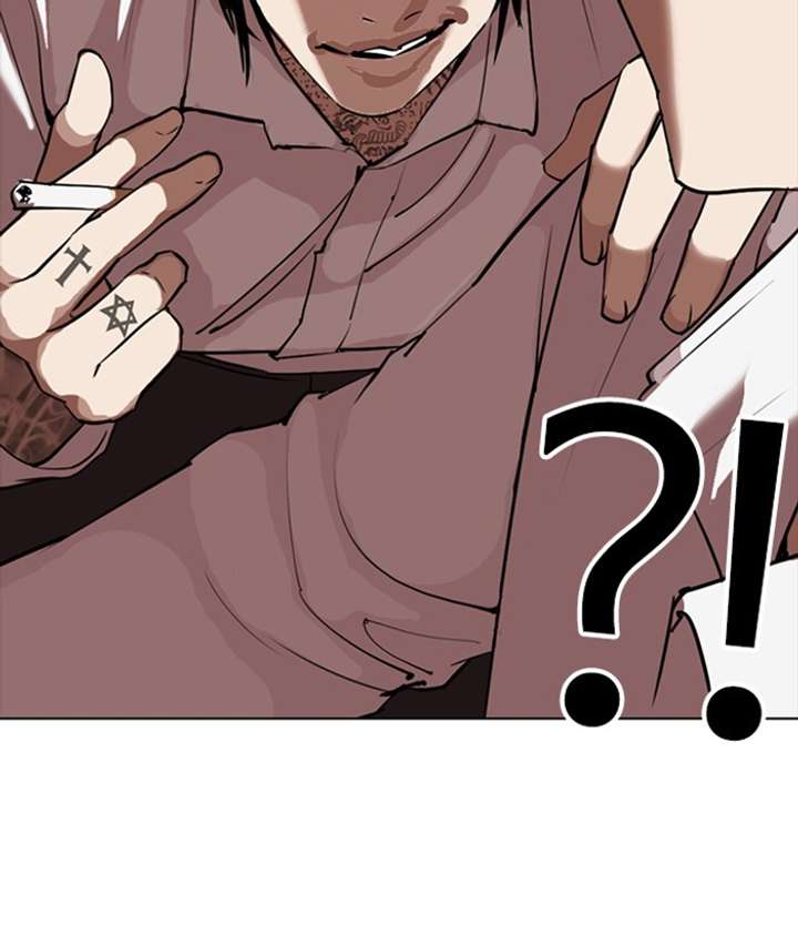 Lookism Chapter 309 - Page 102