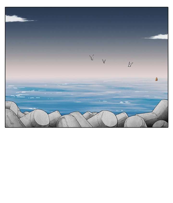 Lookism Chapter 309 - Page 104