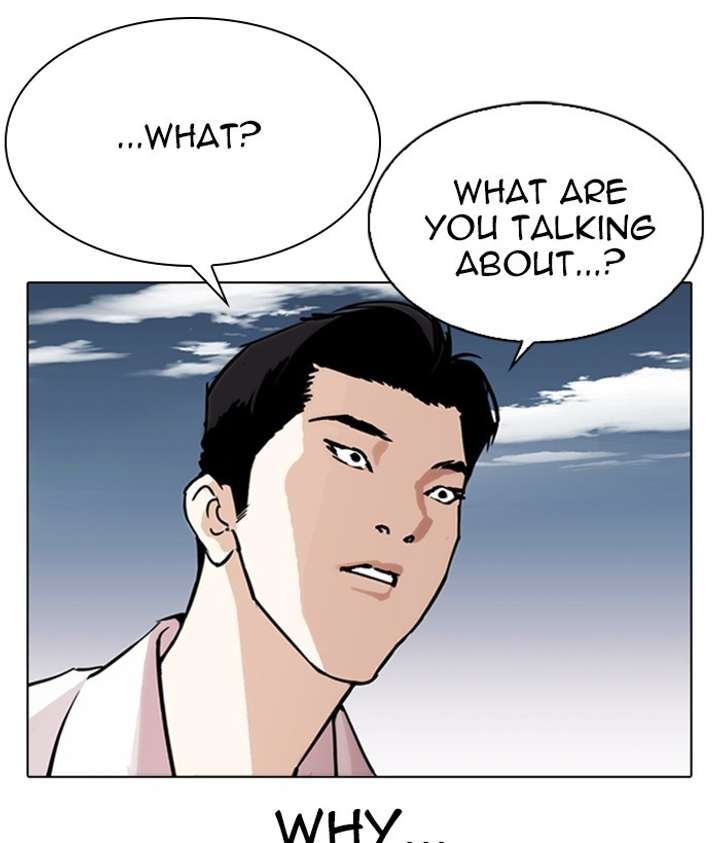 Lookism Chapter 309 - Page 132