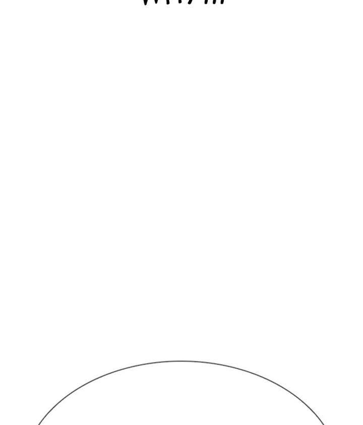 Lookism Chapter 309 - Page 133