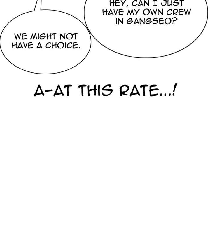 Lookism Chapter 309 - Page 149