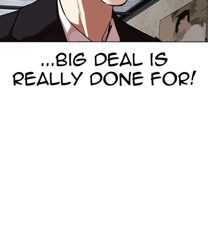 Lookism Chapter 309 - Page 151