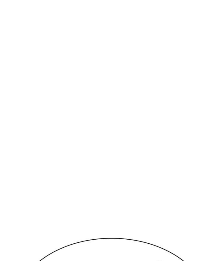 Lookism Chapter 309 - Page 163