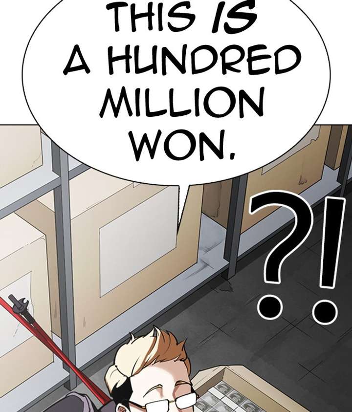 Lookism Chapter 309 - Page 164