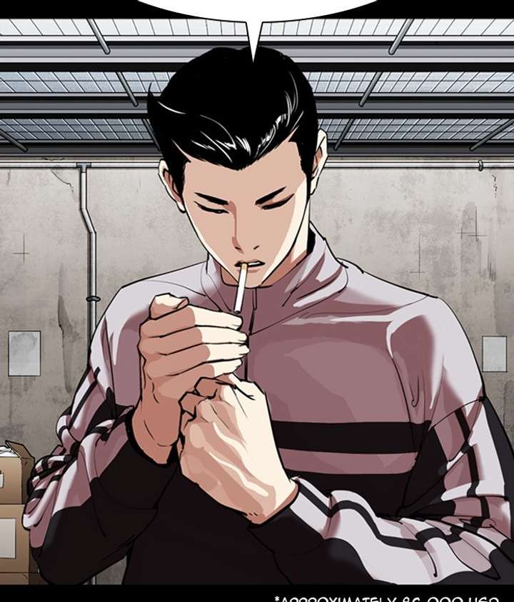 Lookism Chapter 309 - Page 18