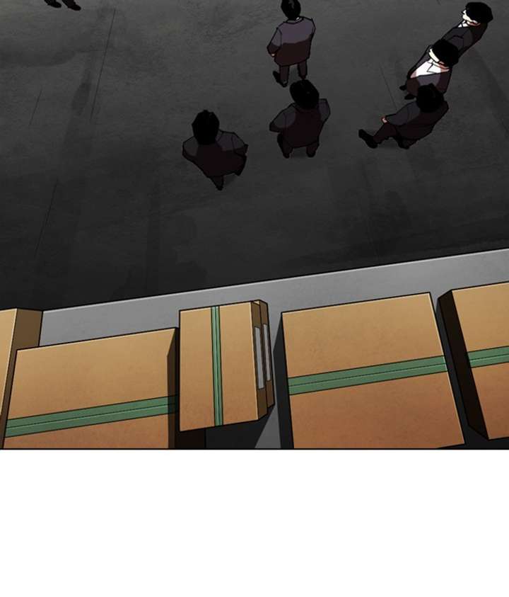 Lookism Chapter 309 - Page 195