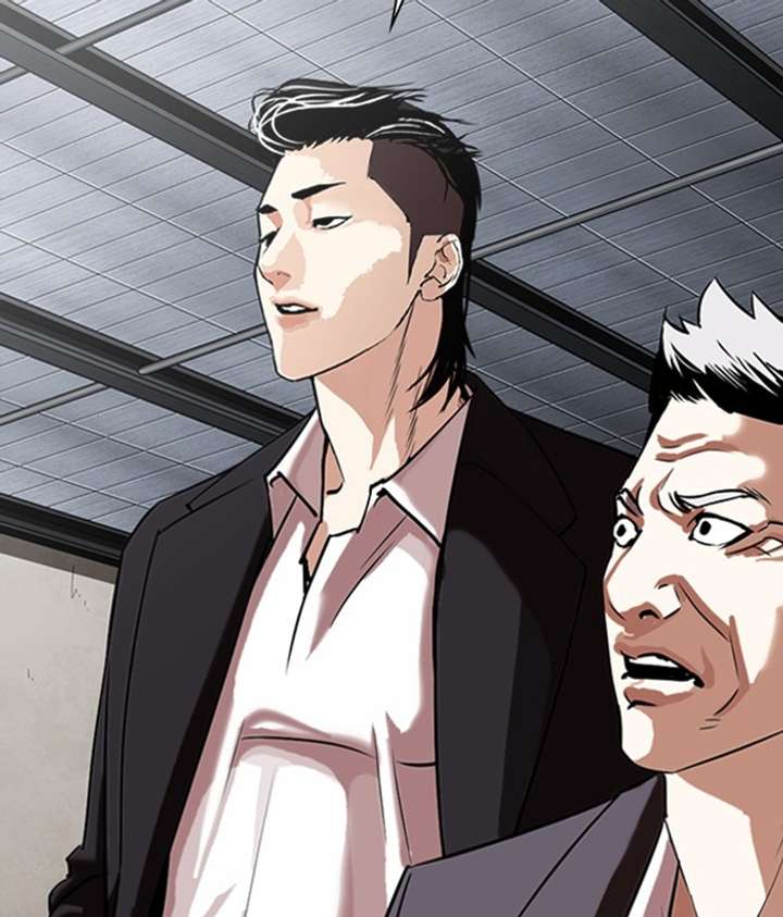 Lookism Chapter 309 - Page 207