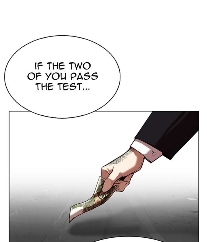 Lookism Chapter 309 - Page 219