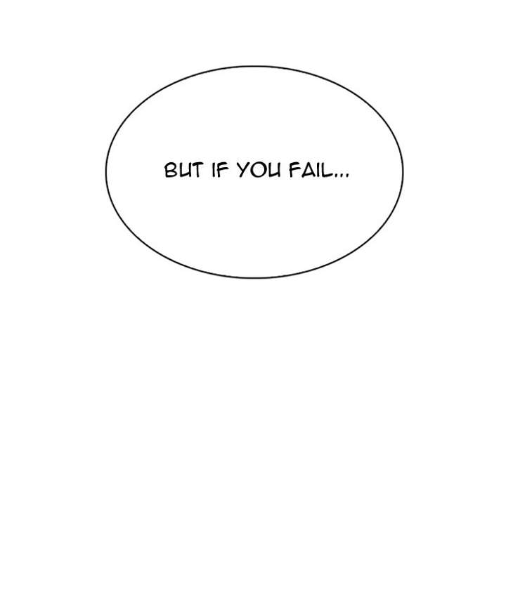 Lookism Chapter 309 - Page 221