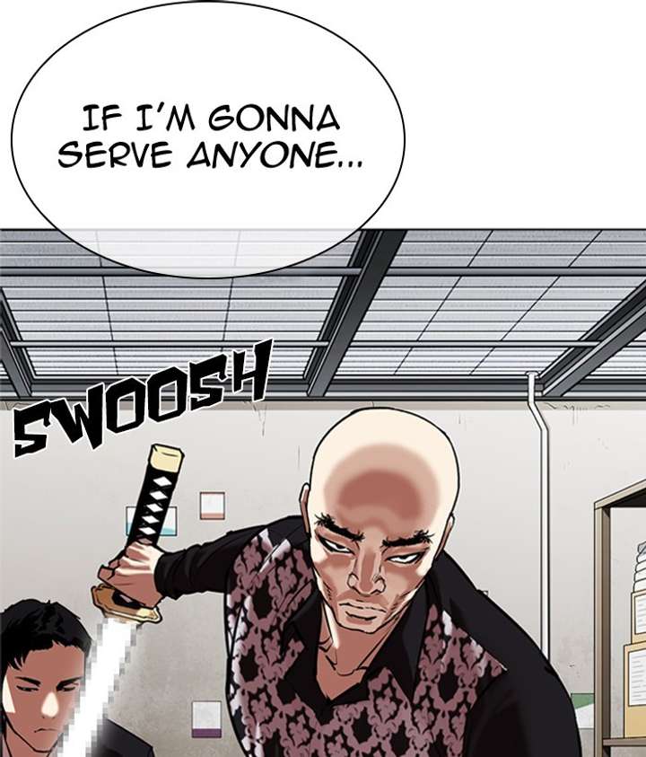 Lookism Chapter 309 - Page 228