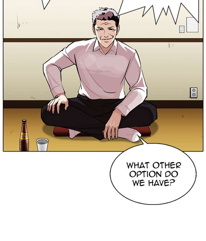 Lookism Chapter 309 - Page 46