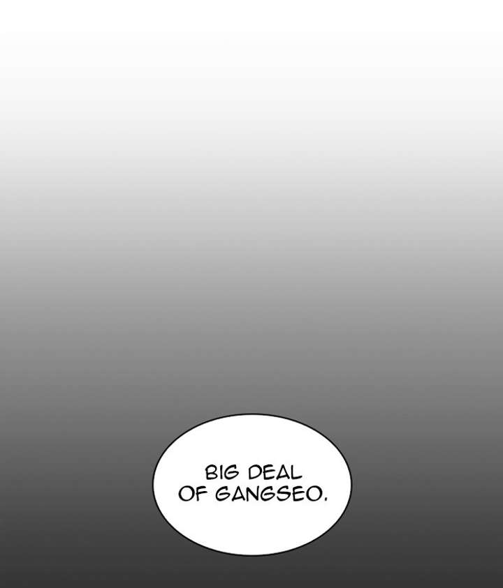 Lookism Chapter 309 - Page 7