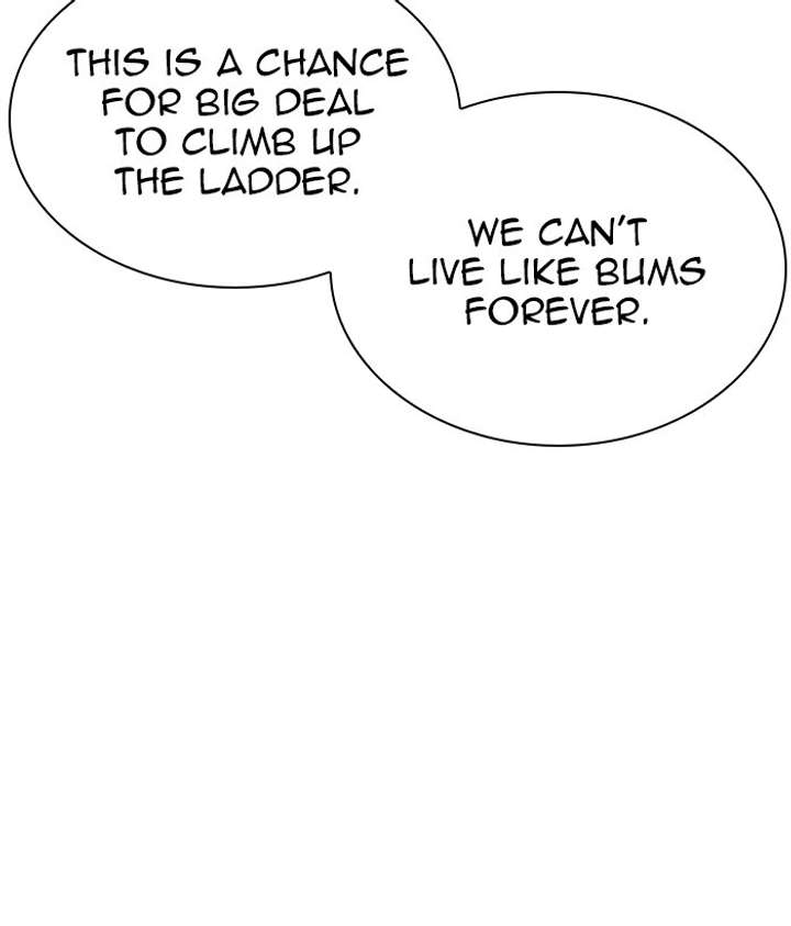 Lookism Chapter 309 - Page 74