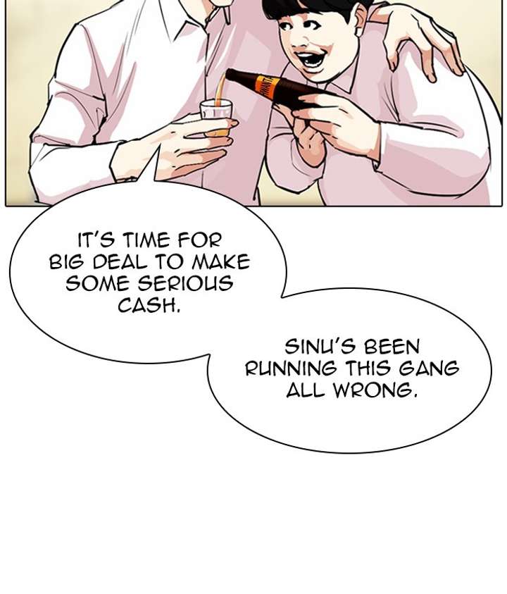 Lookism Chapter 309 - Page 78