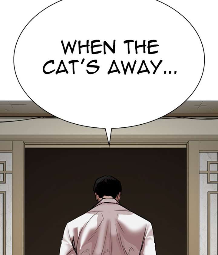 Lookism Chapter 309 - Page 81