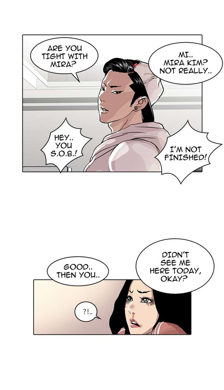 Lookism Chapter 31 - Page 11