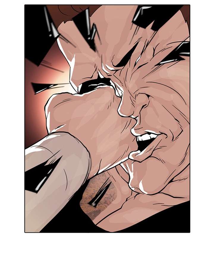 Lookism Chapter 31 - Page 14