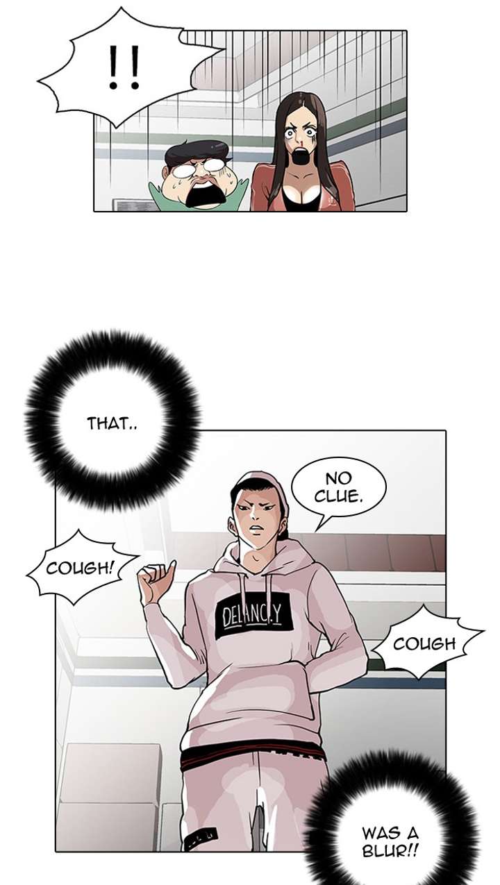 Lookism Chapter 31 - Page 15