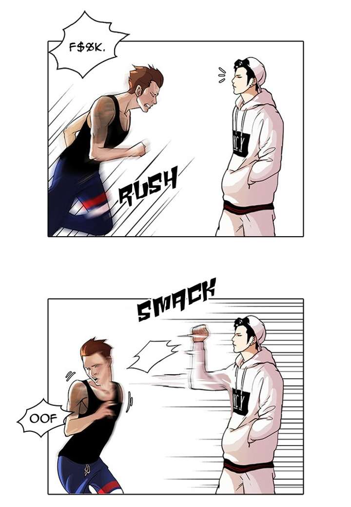 Lookism Chapter 31 - Page 17
