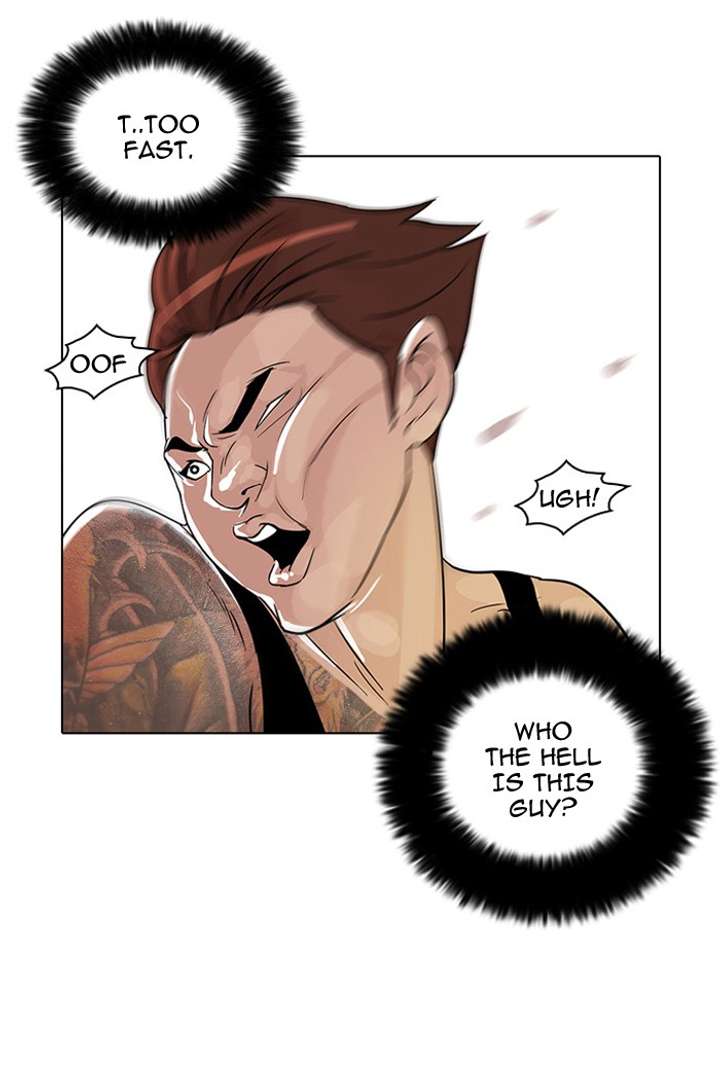 Lookism Chapter 31 - Page 19