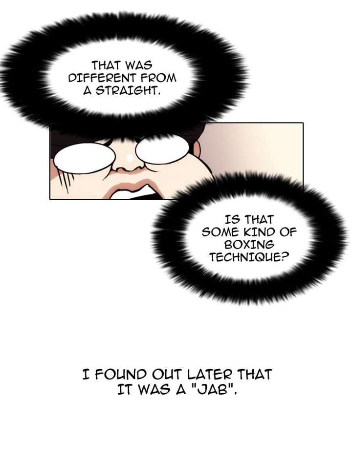 Lookism Chapter 31 - Page 21