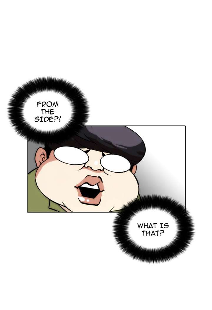 Lookism Chapter 31 - Page 25