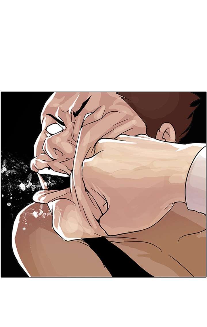 Lookism Chapter 31 - Page 26