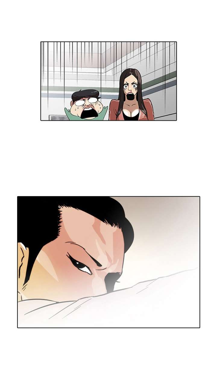 Lookism Chapter 31 - Page 28