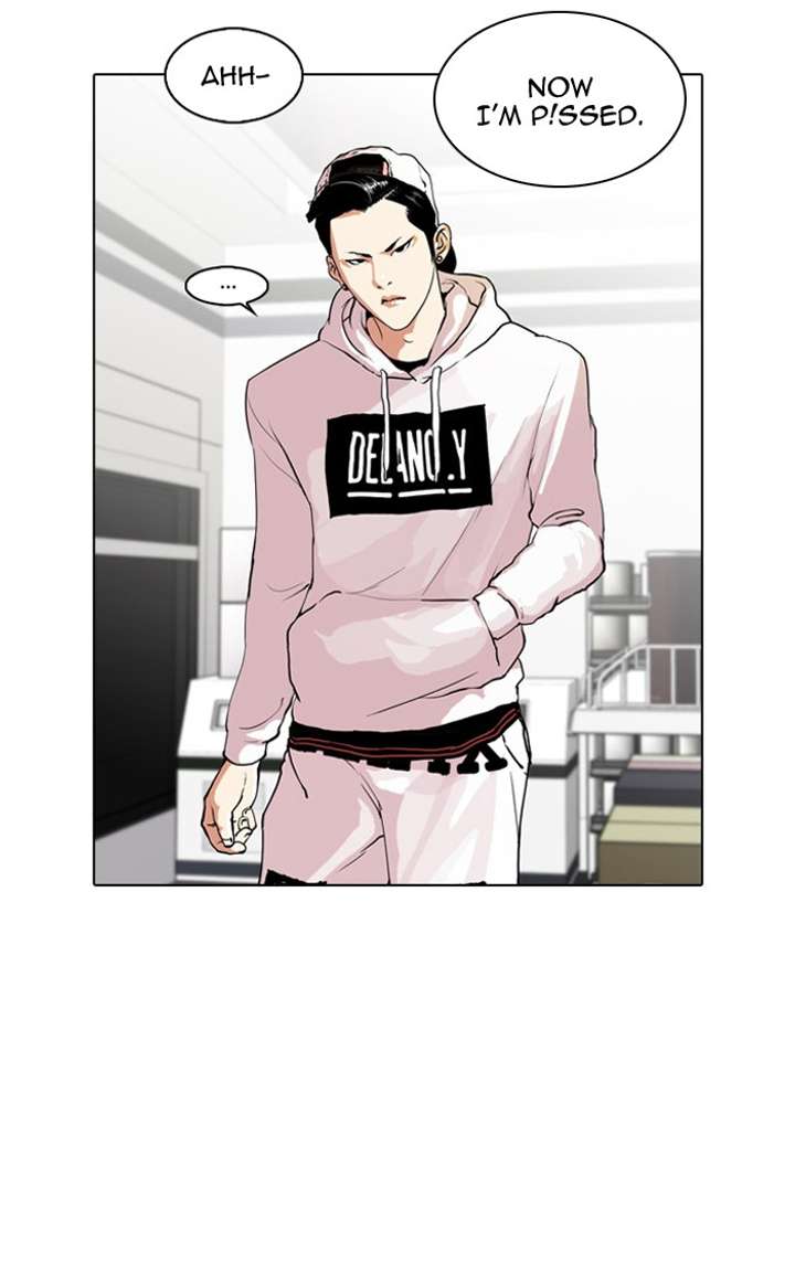 Lookism Chapter 31 - Page 3