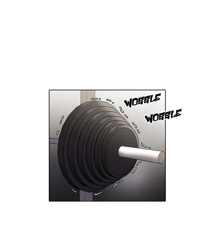 Lookism Chapter 31 - Page 37