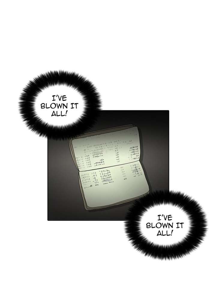 Lookism Chapter 31 - Page 40