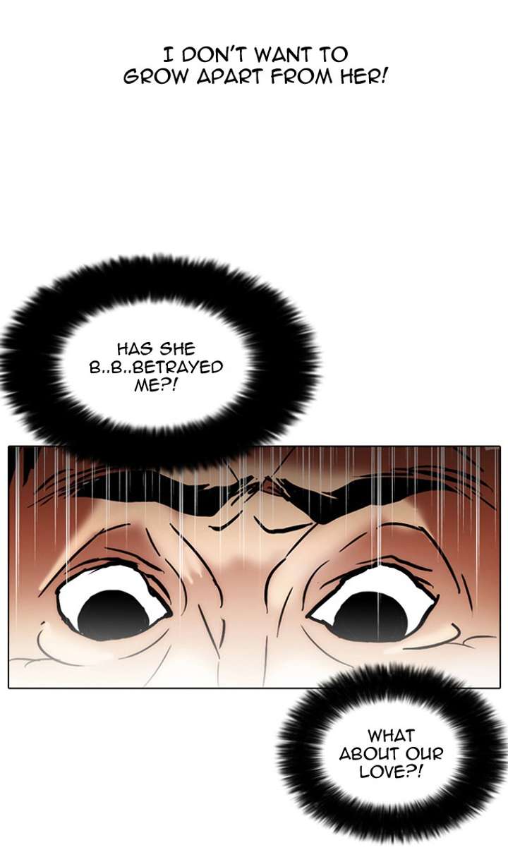 Lookism Chapter 31 - Page 44