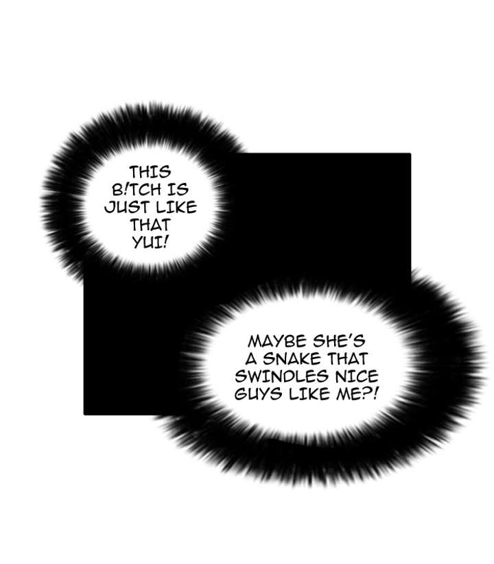 Lookism Chapter 31 - Page 45