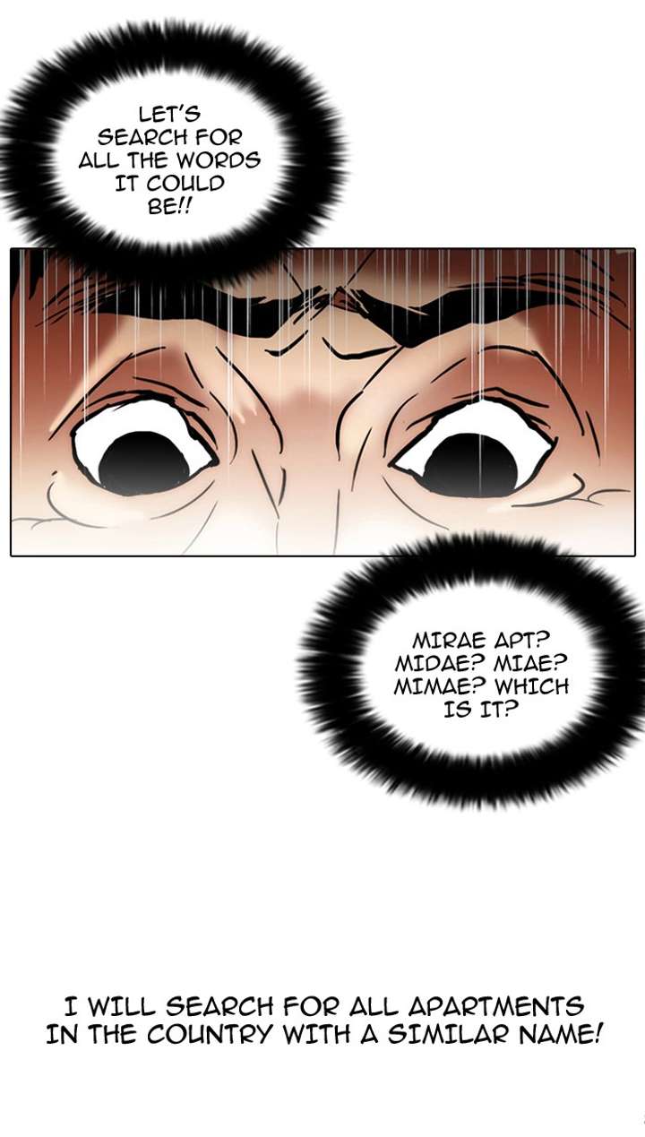 Lookism Chapter 31 - Page 53