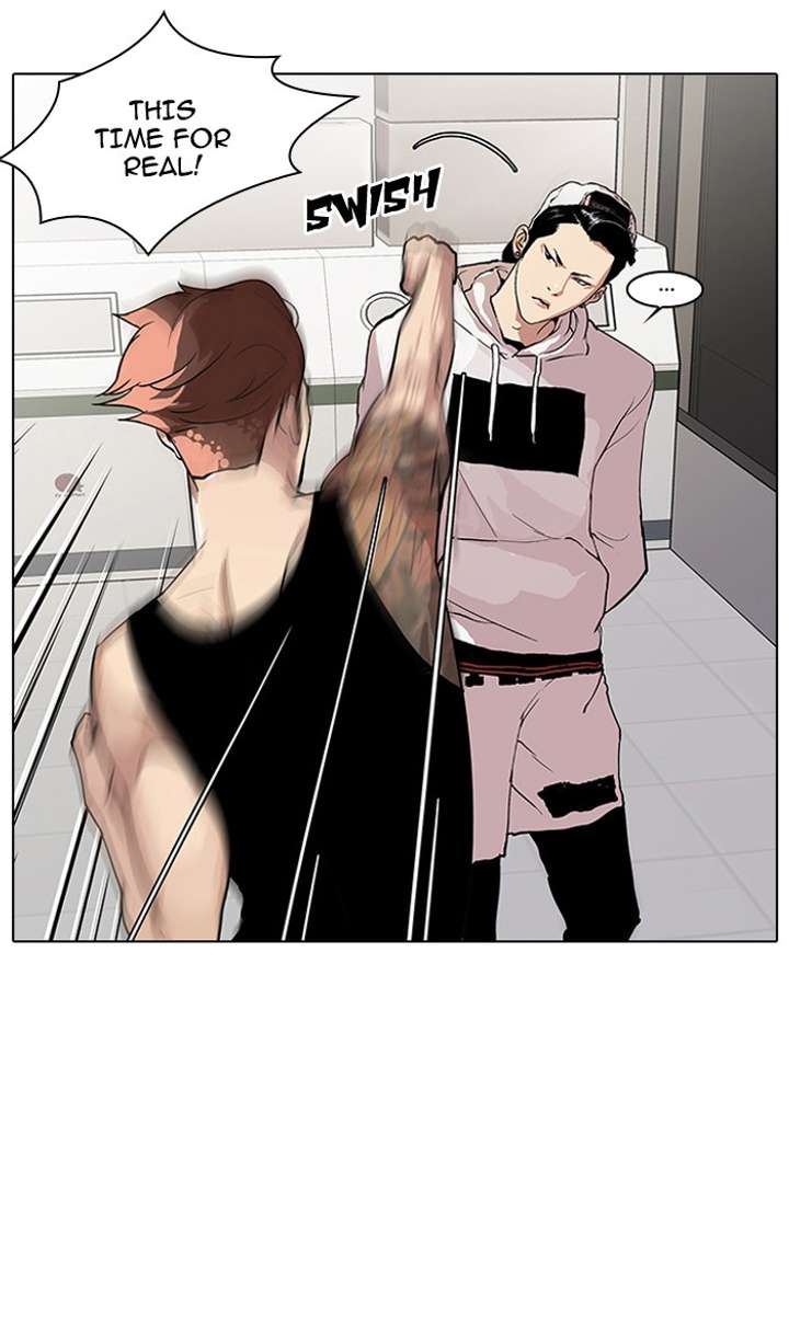 Lookism Chapter 31 - Page 9