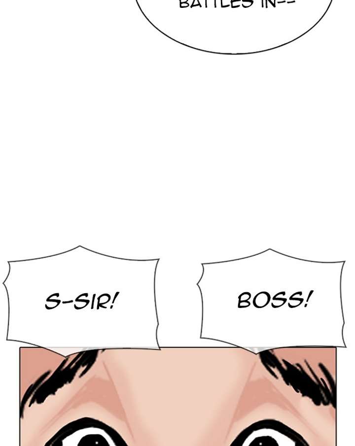 Lookism Chapter 310 - Page 108