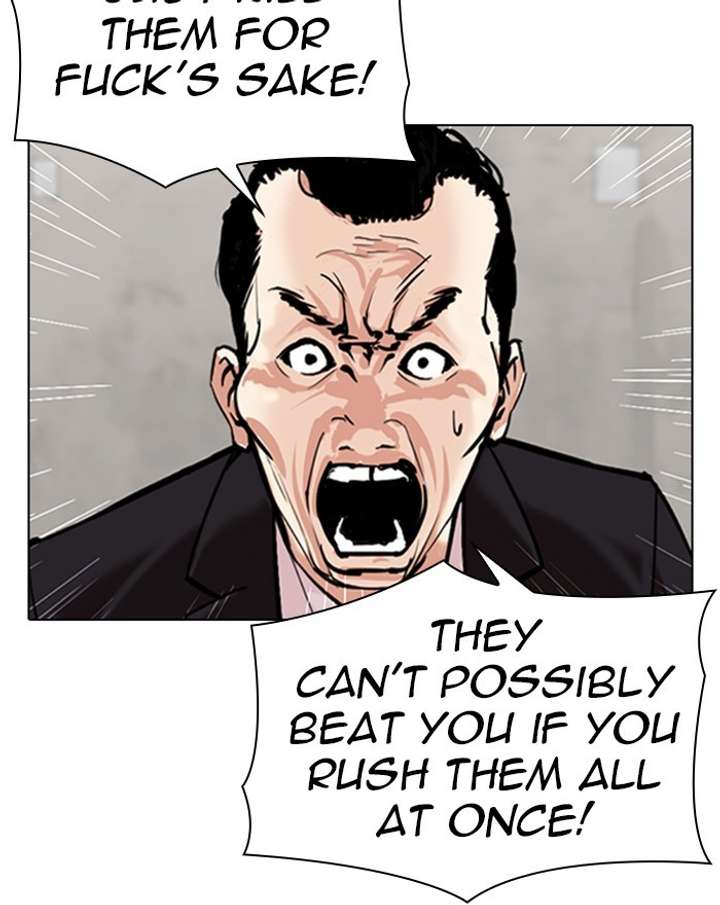 Lookism Chapter 310 - Page 123