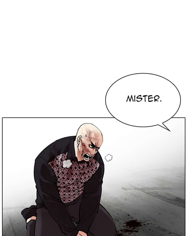 Lookism Chapter 310 - Page 129