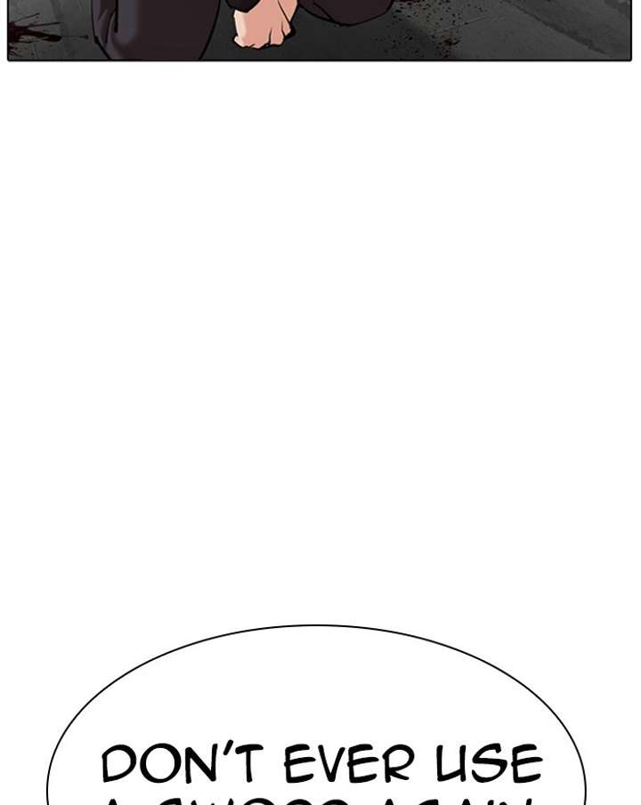 Lookism Chapter 310 - Page 130