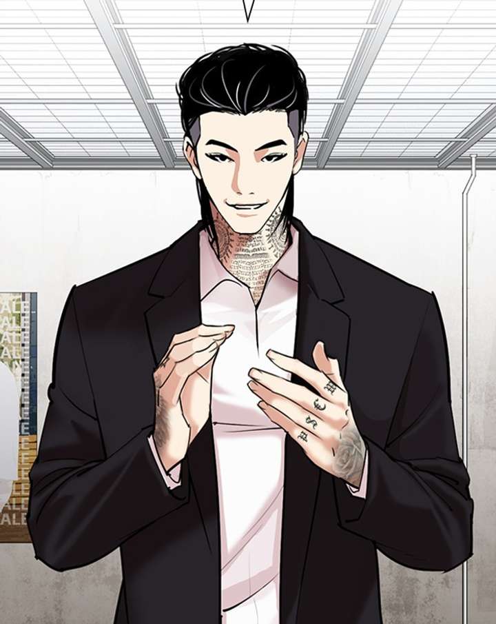 Lookism Chapter 310 - Page 142