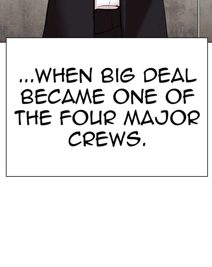 Lookism Chapter 310 - Page 143