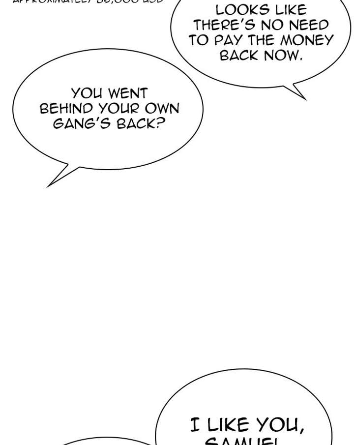 Lookism Chapter 310 - Page 147