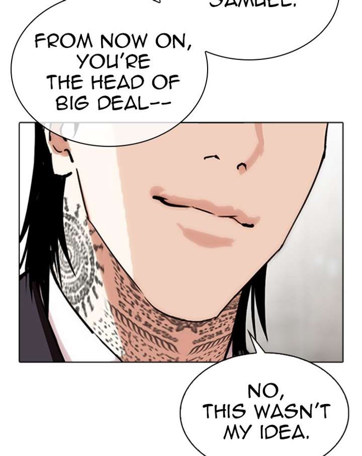 Lookism Chapter 310 - Page 148