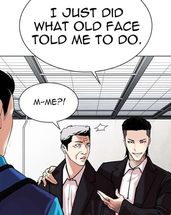 Lookism Chapter 310 - Page 150