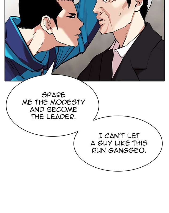 Lookism Chapter 310 - Page 153