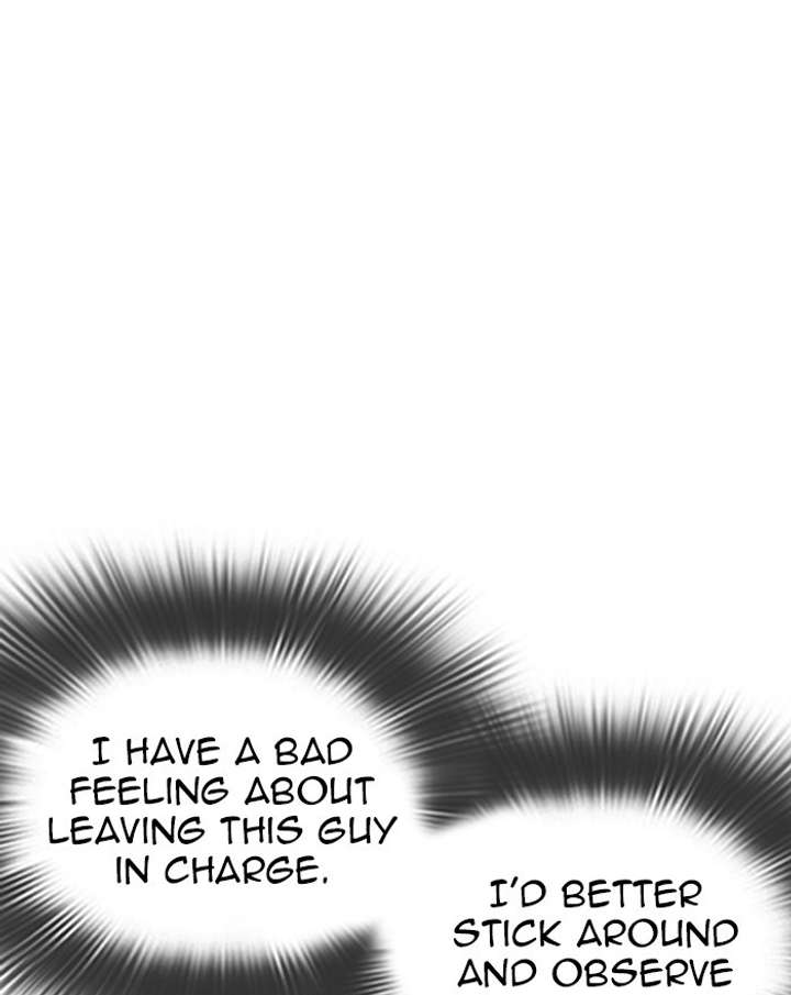 Lookism Chapter 310 - Page 156