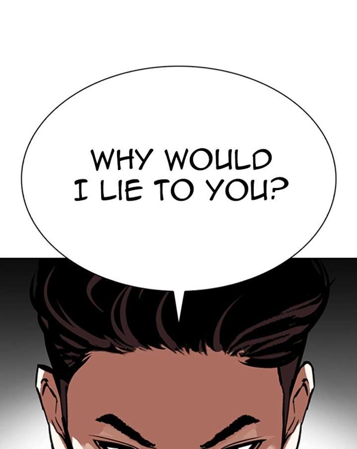 Lookism Chapter 310 - Page 18