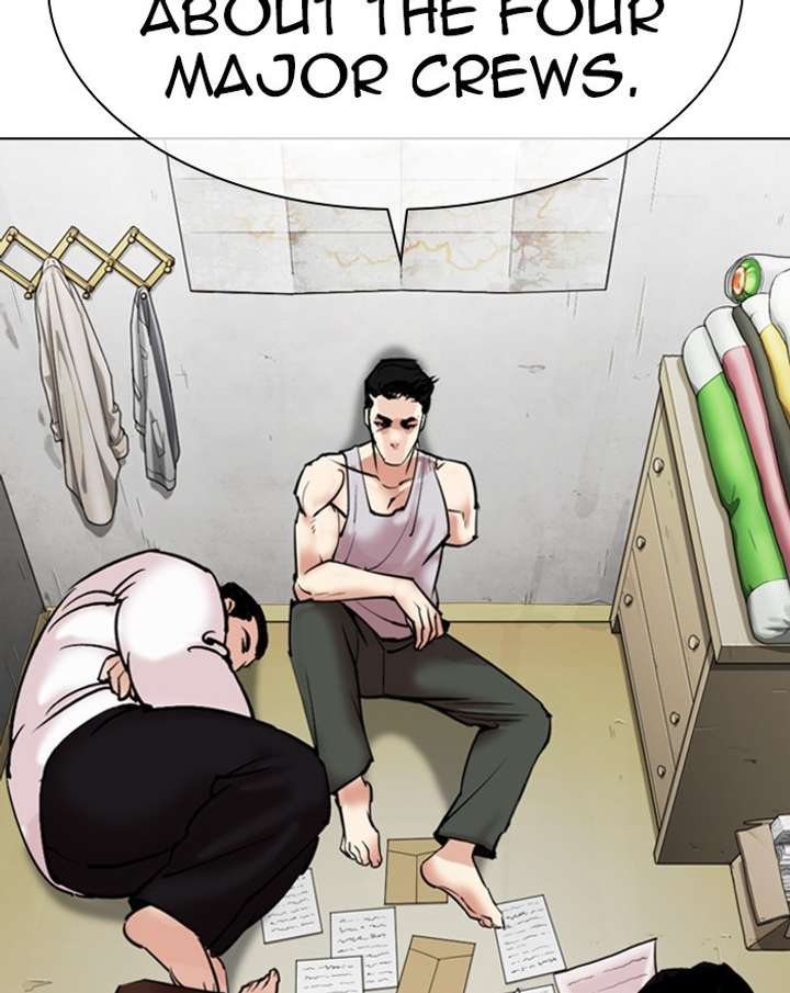 Lookism Chapter 310 - Page 186